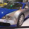 Raffi Ahmad Kaget Saat Tahu Harga Satu Ban Bugatti Veyron Rp 200 Juta
