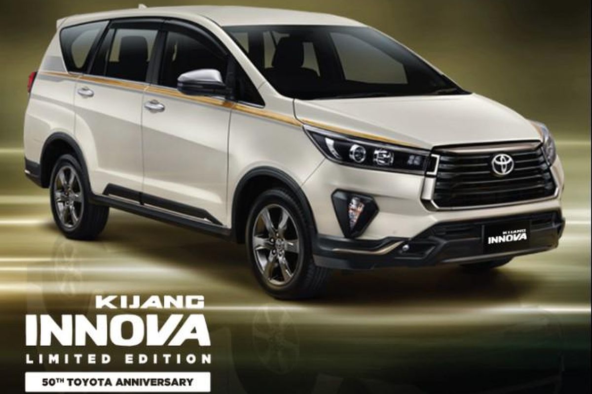 Kijang Innova Limited Edition