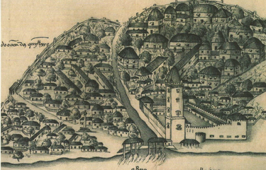 Gambar Malaka setelah ditaklukkan Portugis pada 1511. Pemandangan digambar oleh sejarawan Gaspar Correia dalam karyanya 'Lendas da &Iacute;ndia' yang ditulis di abad ke-16.