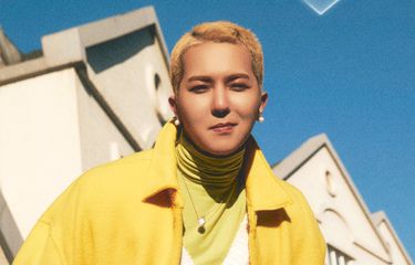 Mino dalam poster lirik lagu I Love You dalam album WINNER