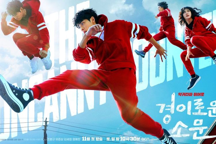 Sinopsis Drama The Uncanny Counter Tayang 28 November Di Netflix 9056