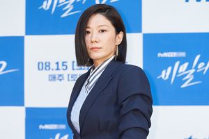 Istri Mendiang Lee Sun Kyun, Jeon Hye Jin Disebut Jadi Target Pelaku Pemerasan