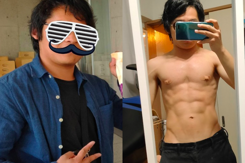 Bermain Video Game, Pria Jepang Ini Turunkan Berat Badan hingga 10 Kg 