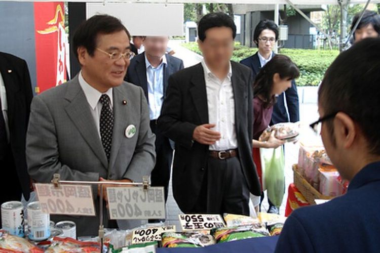 Hanya Salah Menyebut 