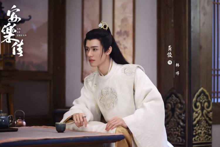Sinopsis Legend of Anle, Kisah Balas Dendam dan Cinta