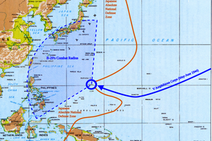 Ibu-ibu China Ramai Pilih Melahirkan di Saipan, Bayi Otomatis Jadi Warga Negara AS, di Mana Pulau Itu?