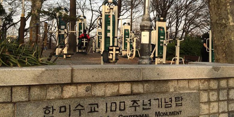 Makam PBB untuk para serdadu yang tewas dalam Perang Korea pimpinan AS di Busan.