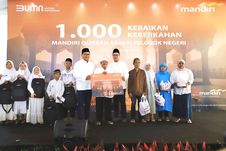 Bank Mandiri Perkuat Komitmen Sosial Lewat Program Kurban di Idul Adha 1446 H