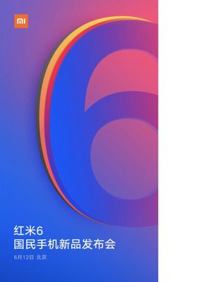 Tanggal peluncuran Redmi 6, sebagaiamana diungkapkan oleh Xiaomi lewat Weibo.
