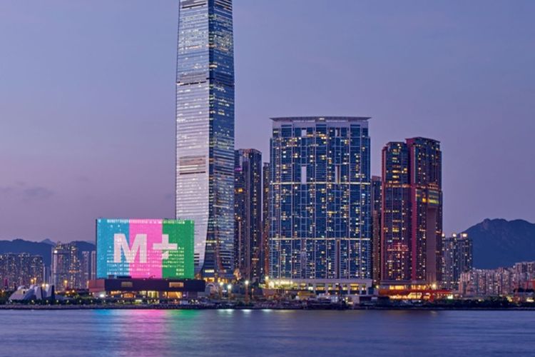 Museum interaktif M+ di Hong Kong