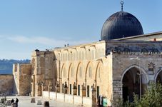 Indonesian Condemns Israel over Evictions of Palestinian Worshippers at Al-Aqsa