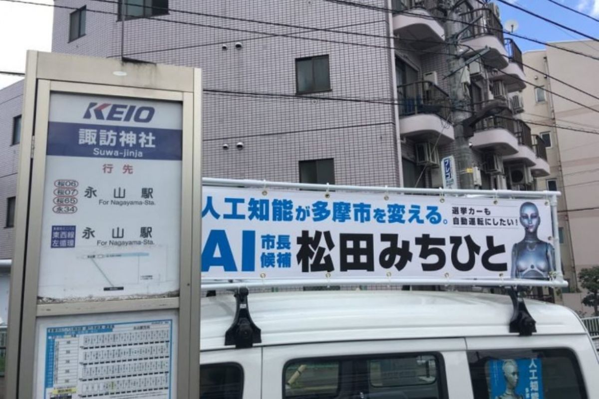 Pria Jepang Usung Robot sebagai Calon Wali Kota