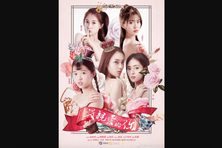 Poster serial drama Cina, Youth (2018).
