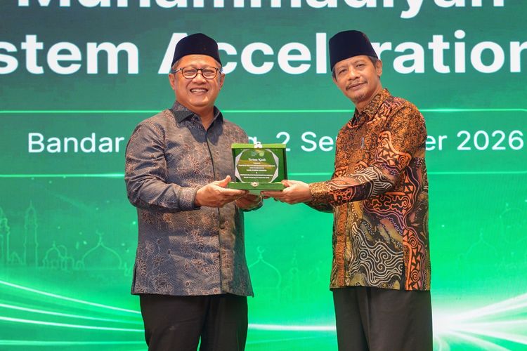 Bank BSN Bidik Ekosistem Muhammadiyah di Lampung, dari Kampus hingga UMKM