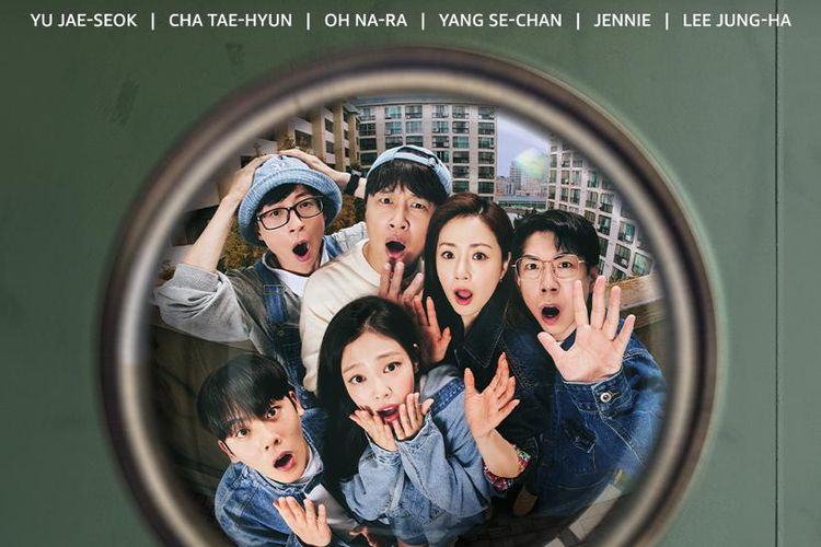 Variety show bertajuk Apartment404 menampilkan Yoo Jae Suk, Jennie BLACKPINK, Cha Tae Hyun, Yang Se Chan, Oh Na Ra, dan Lee Jung Ha.