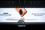 HP Lipat Oppo Find N6 Rilis, Diklaim Tanpa Garis Lipatan