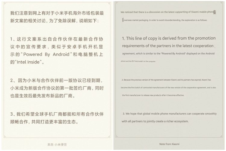 Pernyataan Xiaomi atas dugaan sindiran terhadap Huawei.