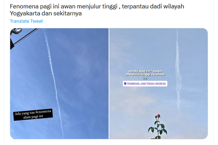 Tangkapan layar unggaha foto awan menjulur tinggi di langit Yogyakarta