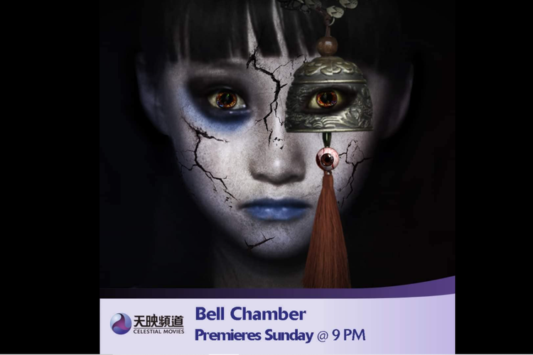 Film horor Bell Chamber (2019) dapat Anda saksikan di Klik Film.