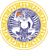 Universitas Airlangga