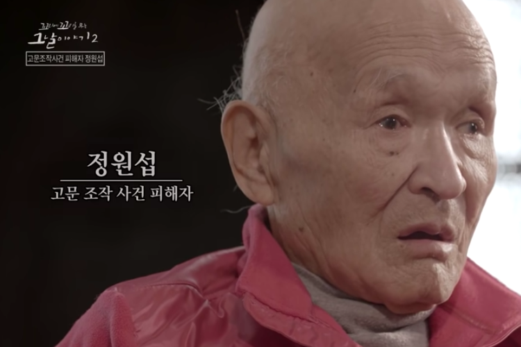 Kisah Jeong Won-Seop yang disebut-sebut menginspirasi film Miracle In Cell No 7