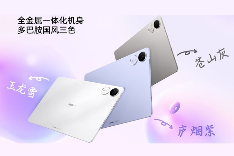 Honor Pad V9 dirilis di China pada Selasa (17/12/2024)