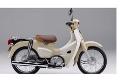 Peluang Honda Jual Motor Bebek Retro Kecil