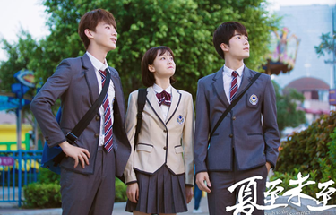 Rush To The Dead Summer merupakan serial drama China yang dirilis pada tahun 2017
