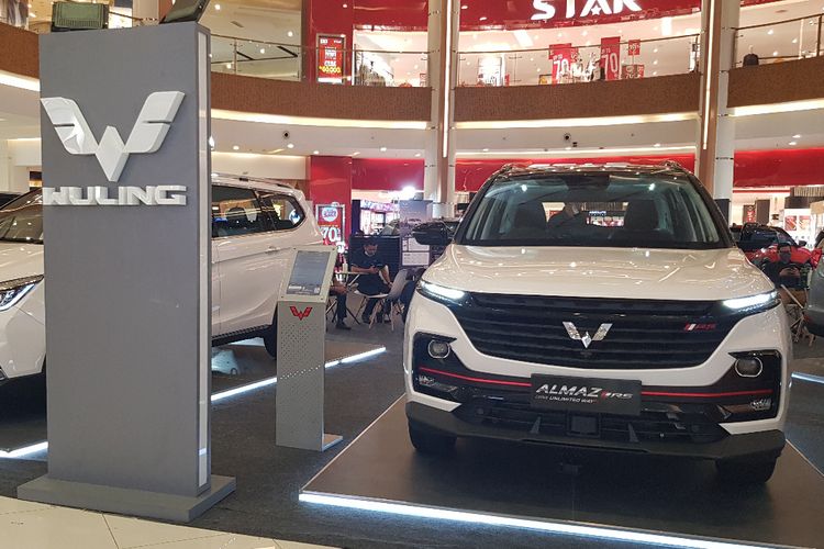 Wuling Almaz RS