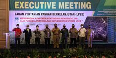 Upaya Provinsi Lampung Amankan Ketersediaan Lahan Pangan Diapresiasi Kementan