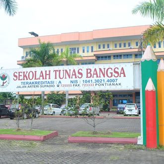 SMAS TUNAS BANGSA