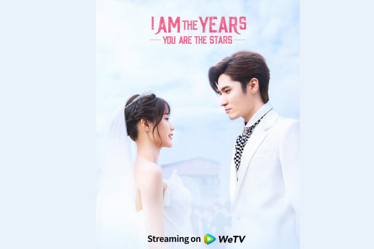 I Am the Years You Are the Stars merupakan serial drama China yang dirilis pada tahun 2021
