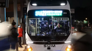 Cerita Wartawan BBC Naik Bus yang Bisa Menyetir Sendiri di Seoul Korsel
