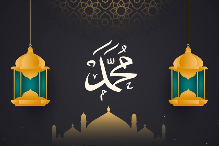 Ilustrasi nama Nabi Muhammad SAW