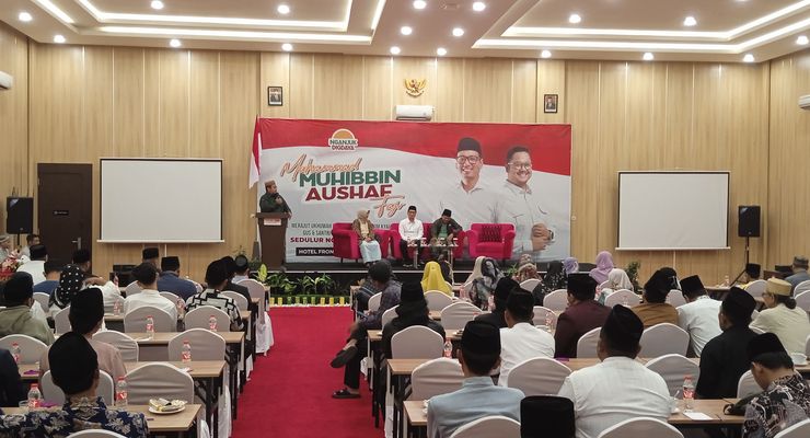 Silaturahmi dengan Ratusan Kiai di Nganjuk, Gus Ibin: Saya Pamitan dan Minta Doa Restu Maju Pilkada 2024