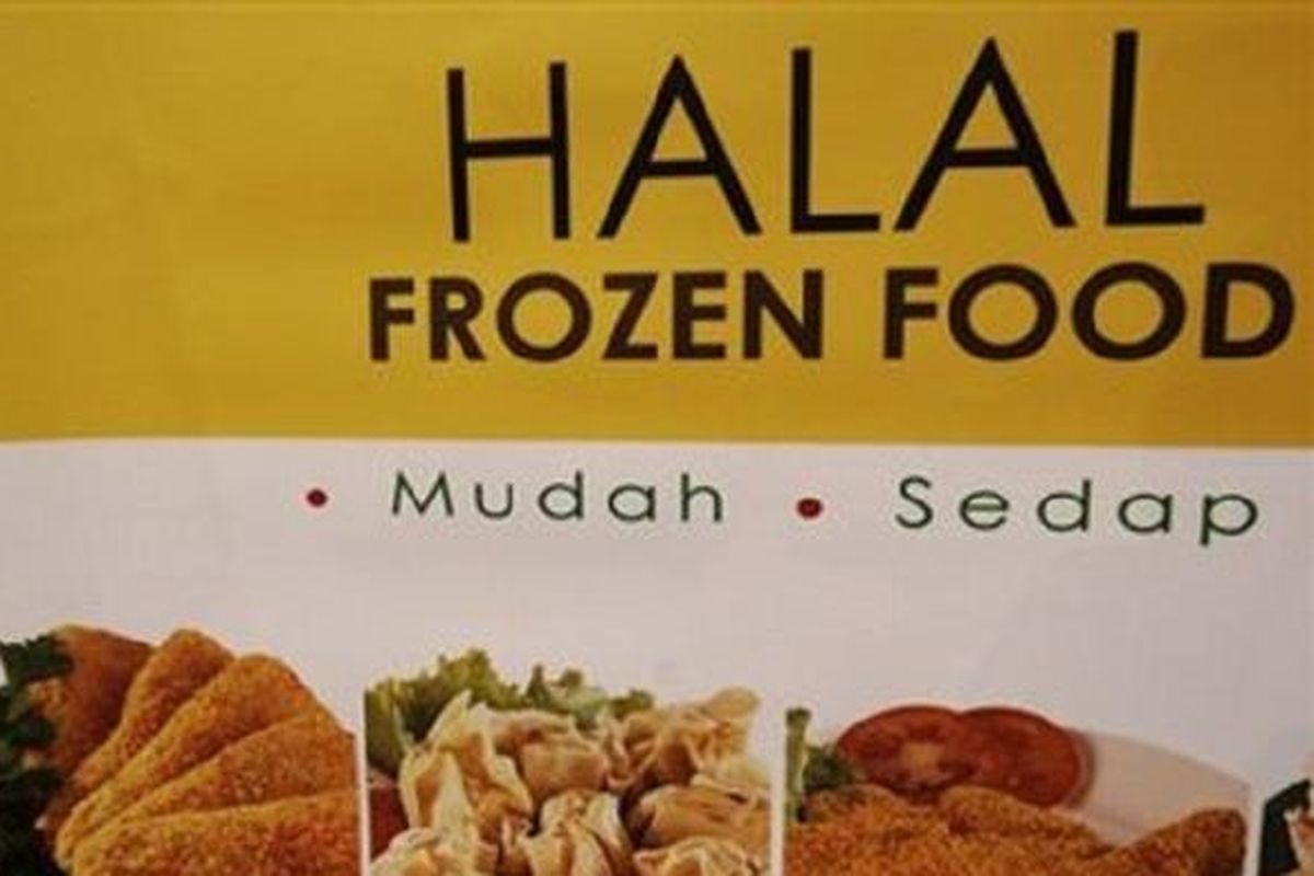 Ilustrasi produk halal