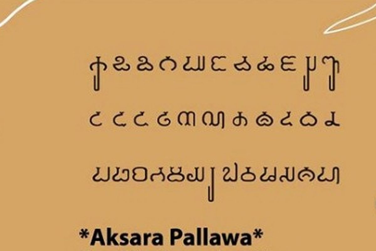 Aksara Pallawa, salah satu aksara kuno di Indonesia.