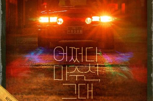 Sinopsis Run Into You, Kim Dong Wook & Jin Ki Joo Kembali ke Masa Lalu