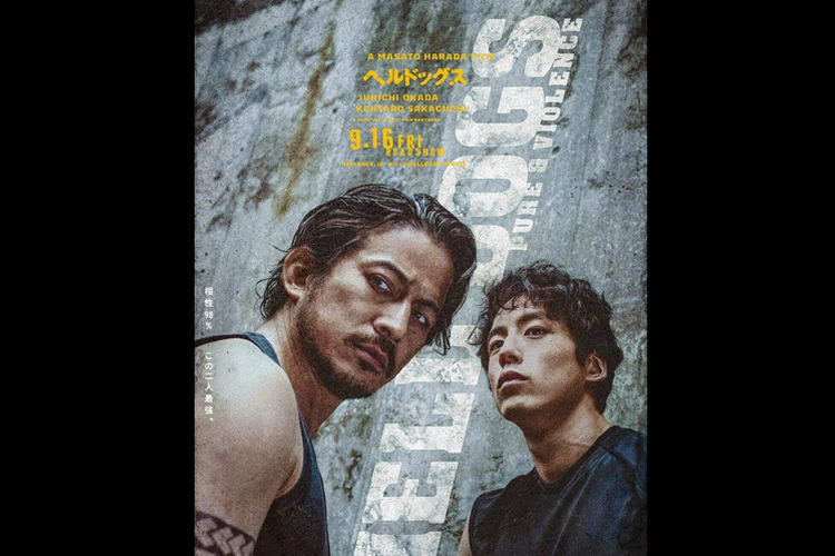 Jun'ichi Okada and Kentarô Sakaguchi in Hell Dogs (2022)