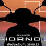 Honda Rilis Teaser Skutik Baru Giorno+ Meluncur Bulan Ini