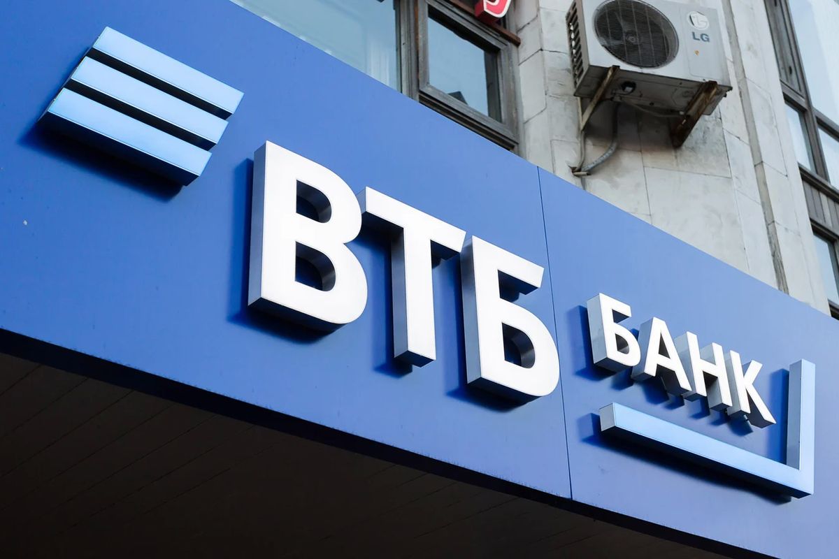 Ilustrasi VTB Bank.