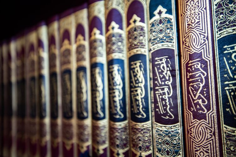 Rahasia Huruf-huruf dalam Bismillahirrahmanirrahim: Menggali Makna Spiritual di Baliknya