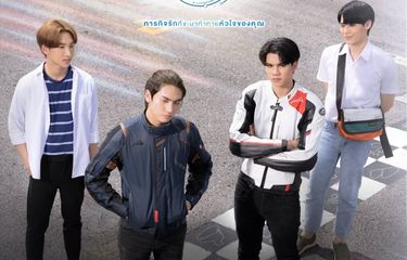 Biodata Pemain Drama Thailand Love In The Air