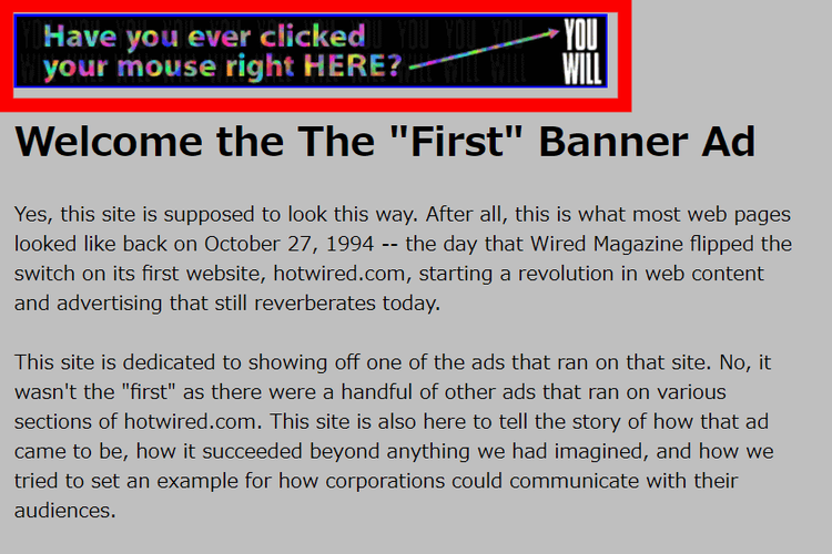 Iklan banner online pertama 
