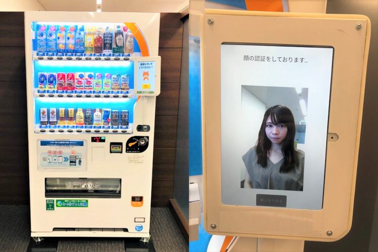 Vending Machine di Jepang gunakan fitur pengenalan wajah