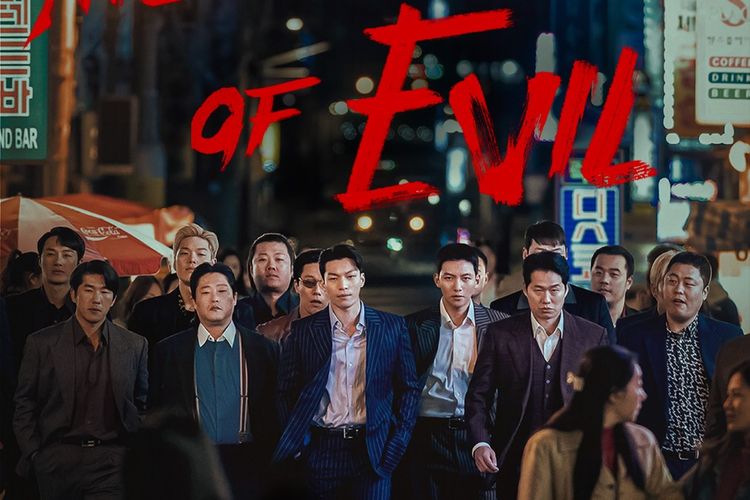 Serial drama crime asal Korea, The Worst of Evil, akan segera tayang di Disney+ Hotstar.