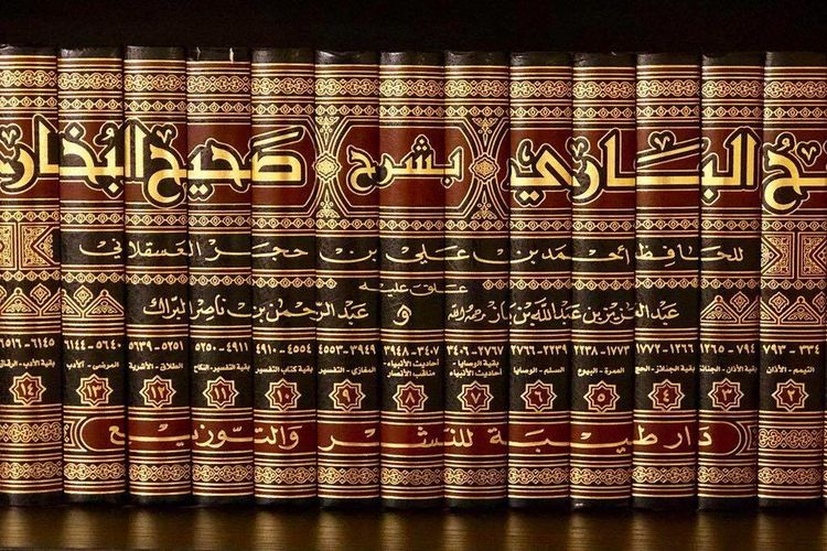 Karya paling terkenal dari Ibnu Hajar Al-Asqalani, Kitab Fathul Bari