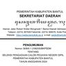 Seleksi CPNS 2024 Pemkab Bantul, Cek Formasi yang Dibutuhkan