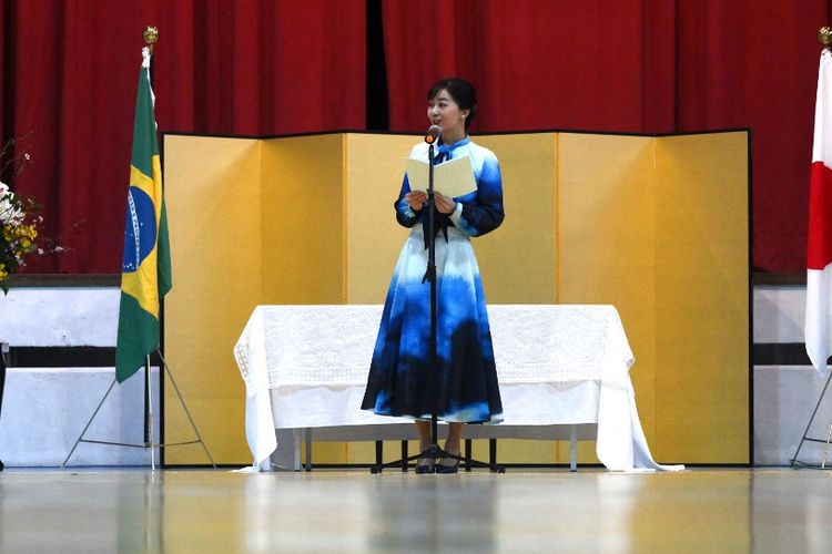 Japan's Princess Kako of Akishino speaks during a ceremony with students and the Japanese community at the Nikkei Cultural Centre Association in Rio de Janeiro, Brazil on June 13, 2025. (Photo by Mauro PIMENTEL / AFP)