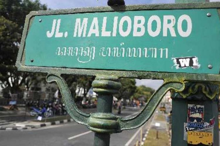 Jalan Malioboro, Yogyakarta.